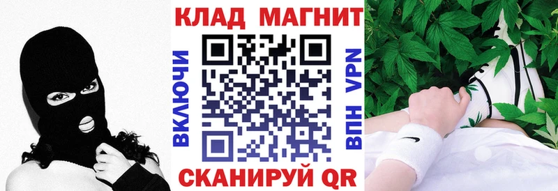 Наркотические вещества Сураж Alpha PVP ГАШ Бошки Шишки Cocaine