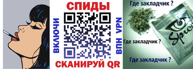 Бутират жидкий экстази  omg вход  Сураж  как найти наркотики 