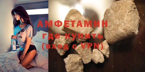 эйфоретик Алексин