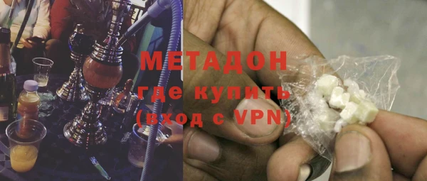 ECSTASY Алзамай