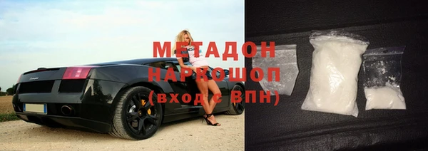 ECSTASY Алзамай