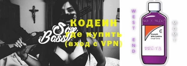 эйфоретик Алексин