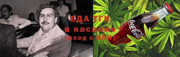 эйфоретик Алексин