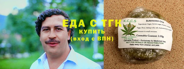 spice Абинск