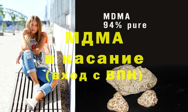 ECSTASY Алзамай
