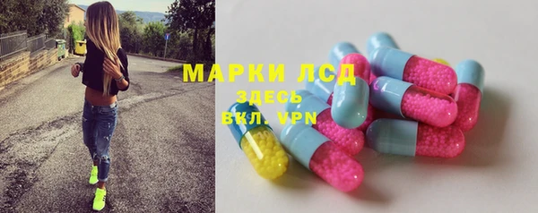 кокс Алексеевка