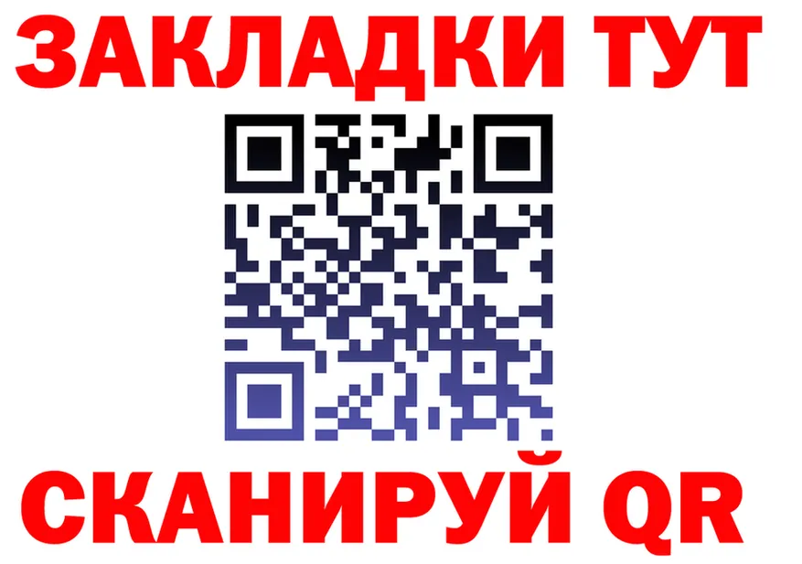 ГАШ Premium зеркало shop MEGA Сураж