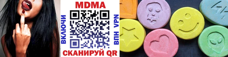 MDMA VHQ Сураж