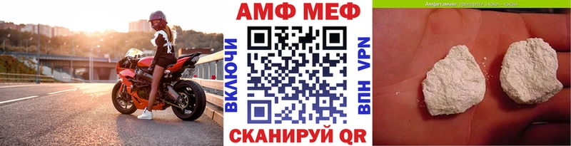 Метамфетамин витя  магазин продажи   Сураж 